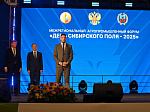 Агрофорум «День Сибирского поля-2025» собрал больше 350 компаний-участников и тысячи гостей 